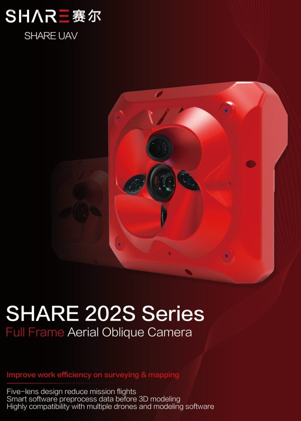 Share UAV 202s Pro - Image 5